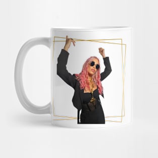 LALI DISCIPLINE Mug